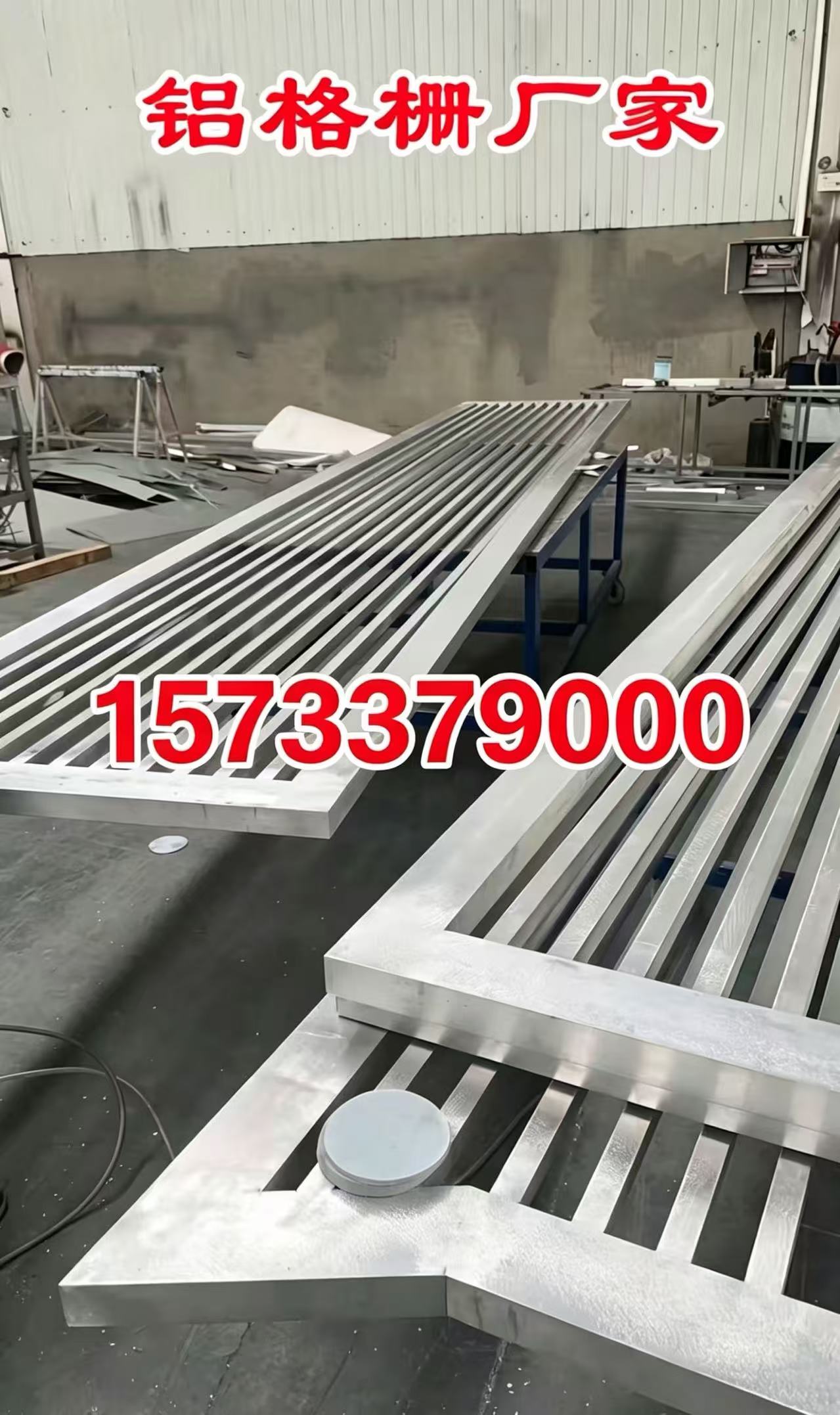 钦州市铝合金格栅铝单板幕墙 - 哪里好